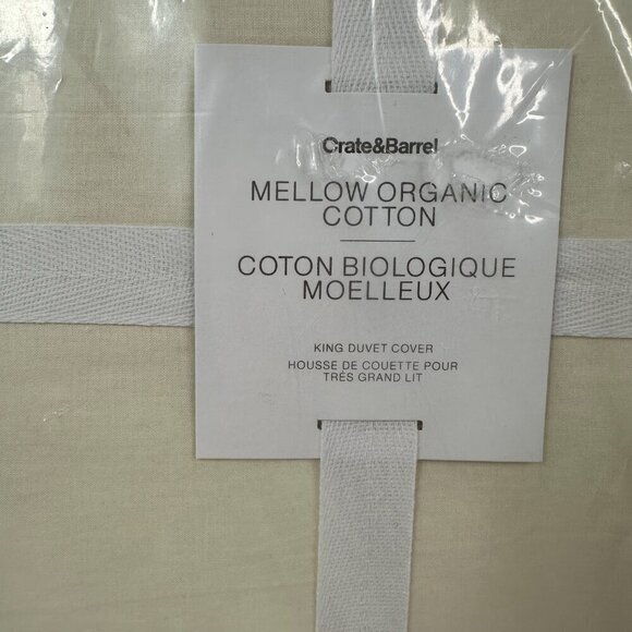 NEW Crate & Barrel Mellow Organic Cotton King Duvet Cover King Pearl - Picture 3 of 7